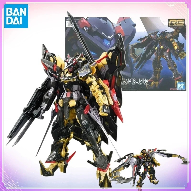 Bandai Model Gundam Rg - Bandai Originale Gundam RG 1/144 ASTRAY