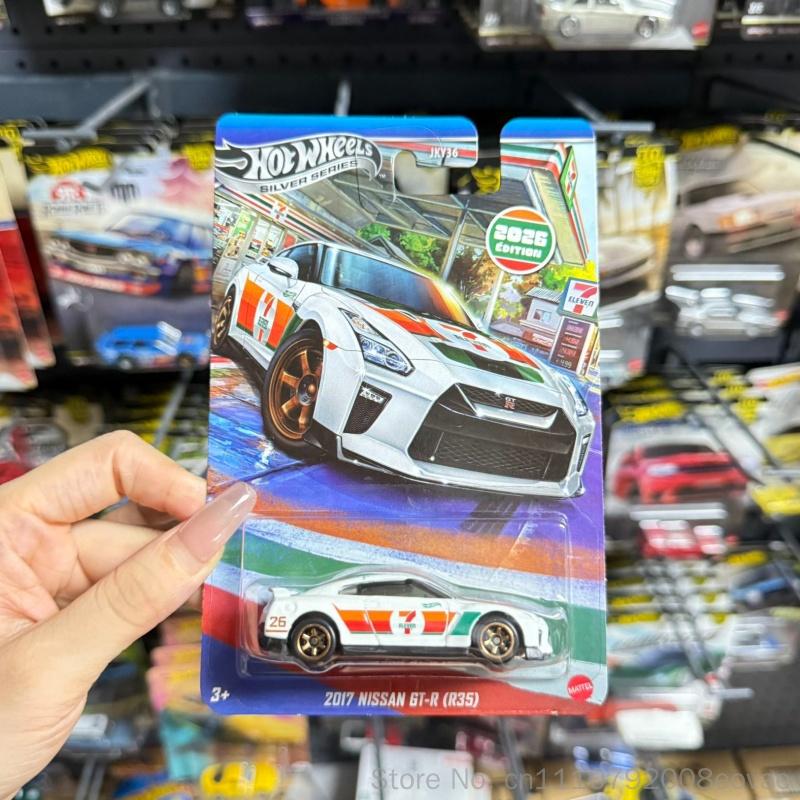 Mattel Toy Hot Wheels - Nuovo Modellino Originale Hot Wheels 7-Eleven