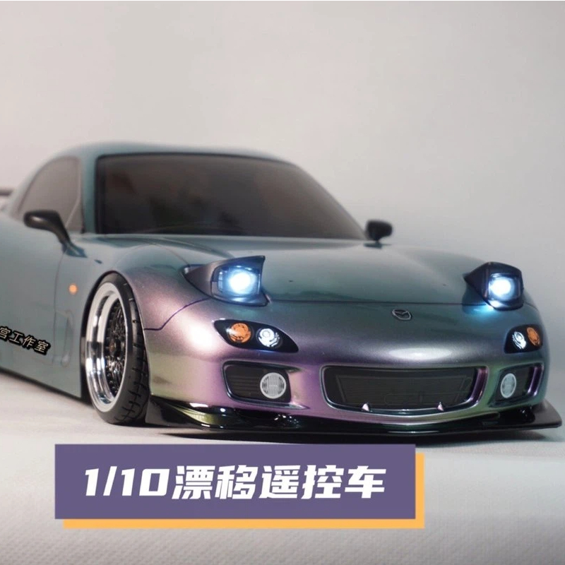 Tamiya Model Rc Car - Auto RC Tamiya RX7 in scala
