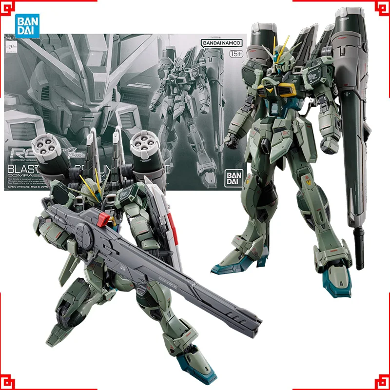Bandai Model Gundam Rg - Kit Modello Gundam Bandai RG Blast