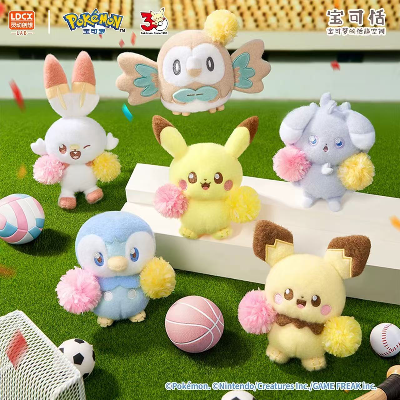 Mystery Box Blind Bag - Pokémon Poképeace Sweet Moment Peluche Magnetico