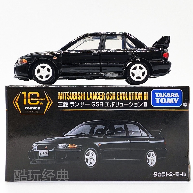 Die Cast Car 1 64 - TAKARA TOMY 10° Anniversario Mitsubishi Lancer