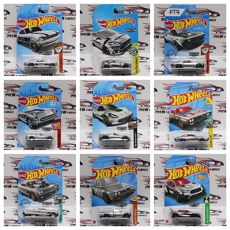 Hot Wheels Car Mainline - Hot Wheels Edizione Speciale Esclusiva Mainline
