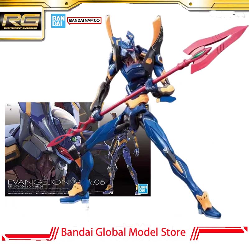 Bandai Model Gundam Rg - Bandai GUNDAM Kit Modello Originale RG