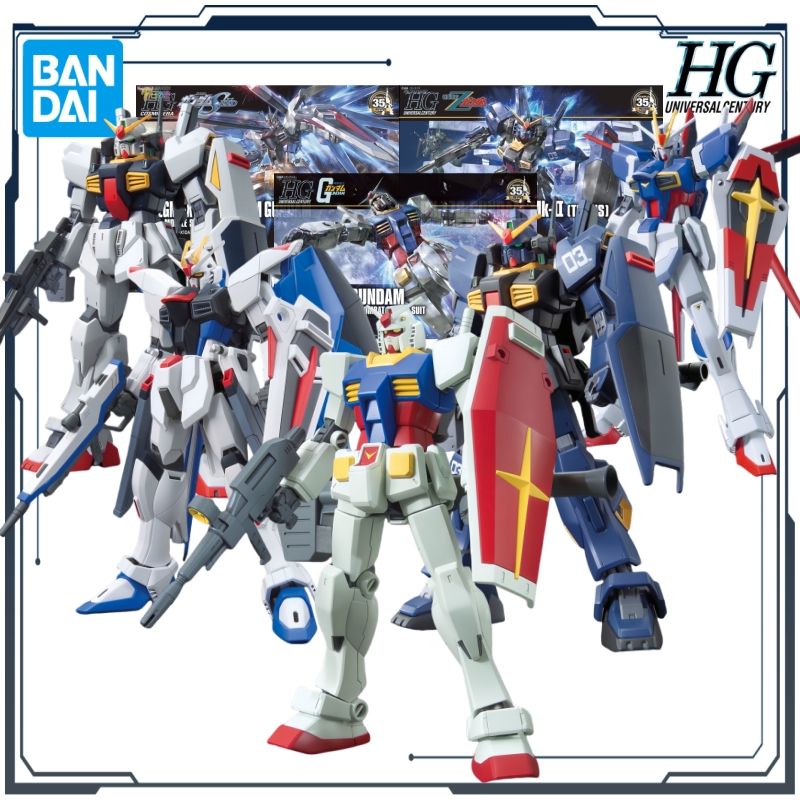 Bandai Model Gundam Hg - BANDAI Serie HG Originale GUNDAM 【Nuova