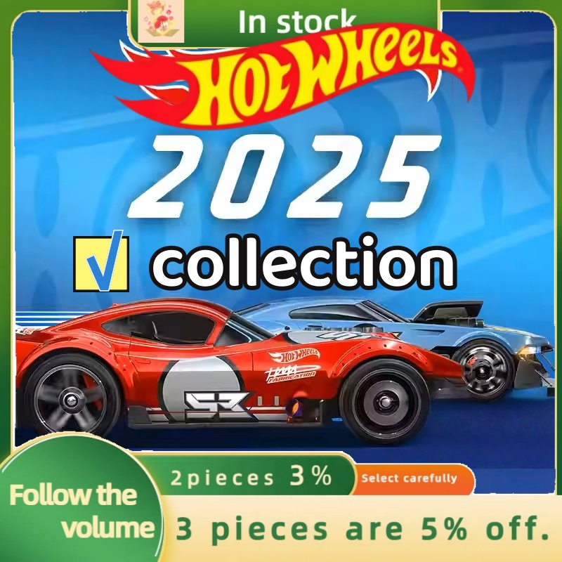 Hot Wheels Car Track Sets - Hotwheels Modello di auto in lega