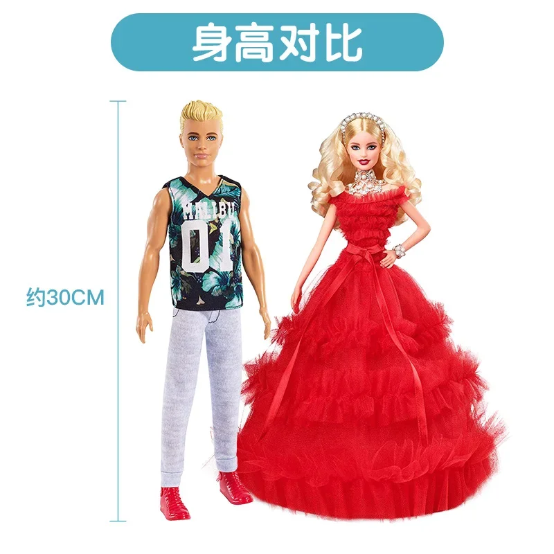 Original Mattel Barbie Ken Gro - Mattel Toy Barbie recensione e prezzo