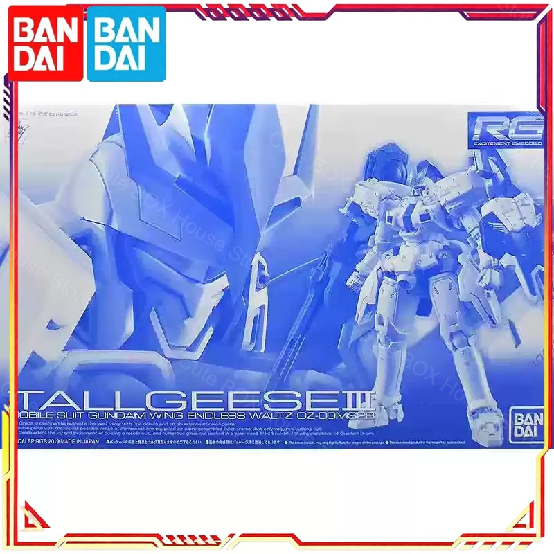 Bandai 100% Originale Kit Mode - Bandai Model Gundam Rg recensione e prezzo