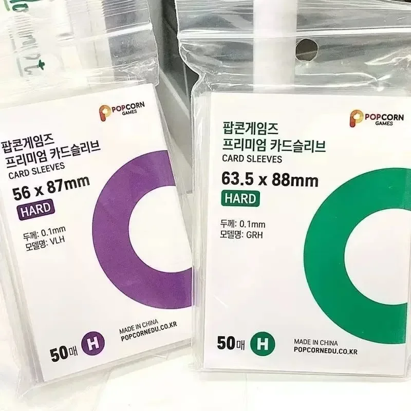 56x87mm 63.5x88mm Buste per ca - Card Penny Sleeve recensione e prezzo