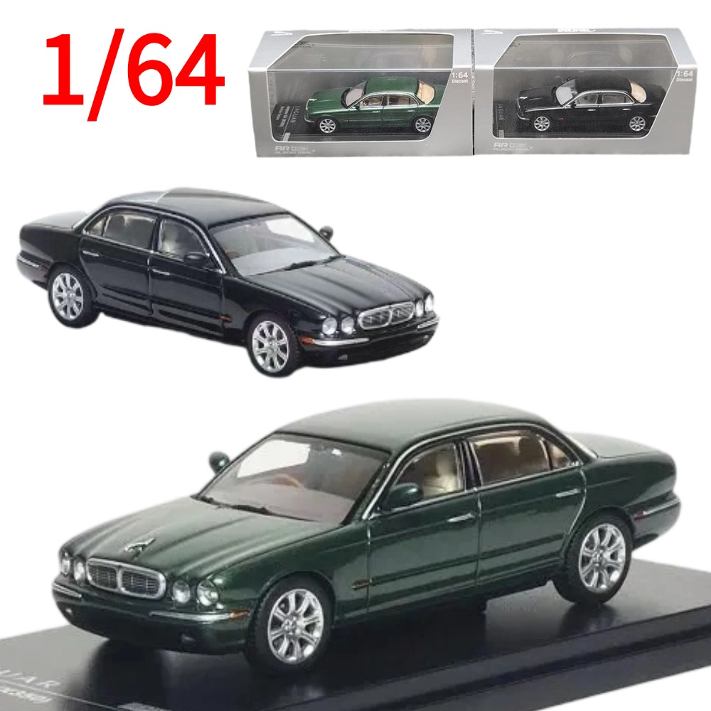 AR BOX Modellino Auto in Scala - Die Cast Car 1 64 recensione e prezzo