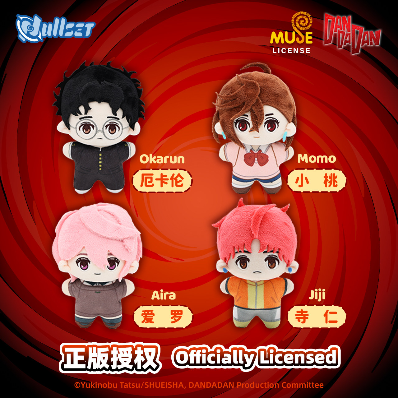 Autentico Disponibile in Magaz - Mystery Box Blind Bag recensione e prezzo