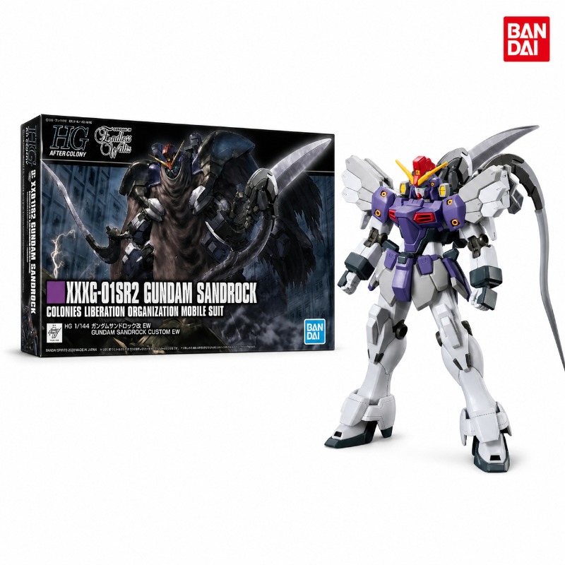 100% Originale Bandai HG 1/144 - Bandai Model Gundam Hg recensione e prezzo