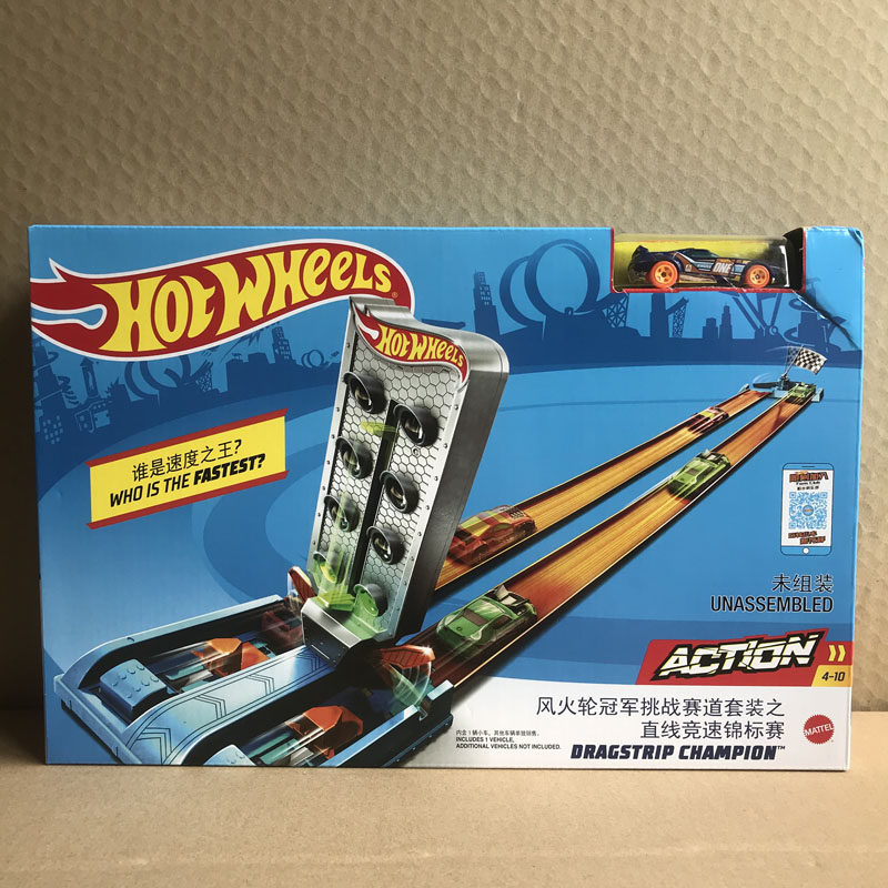 Set Pista da Corsa Hot Wheels  - Hot Wheels Car Track Sets recensione e prezzo