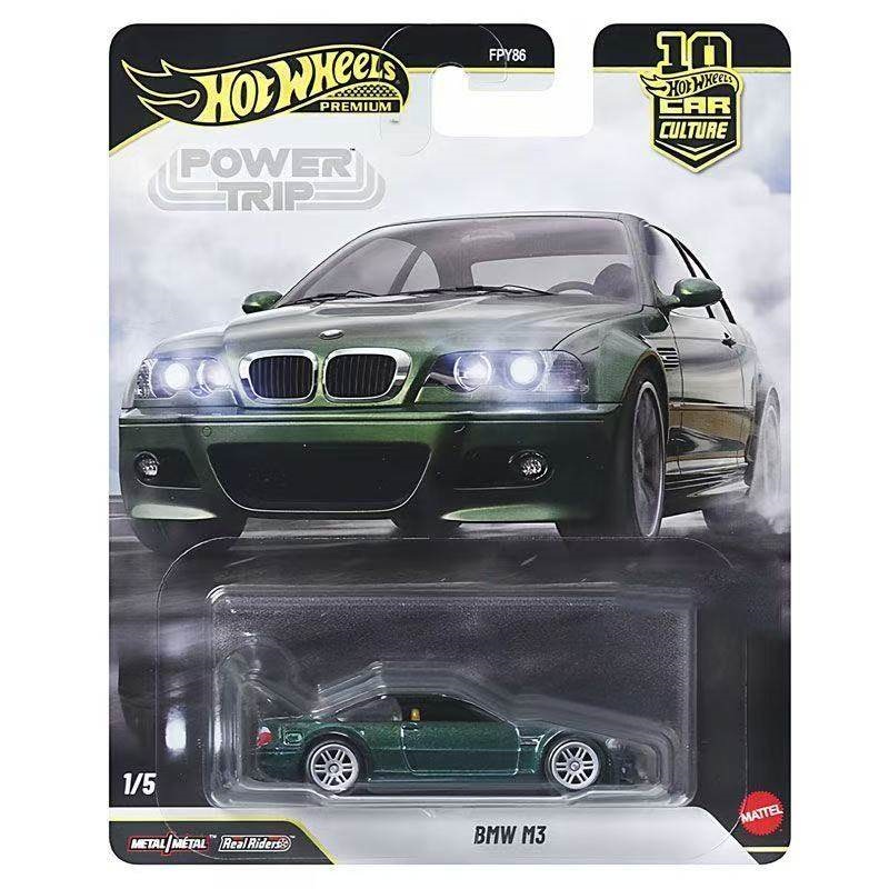 Mattel Hot Wheels Premium Powe - Mattel Toy Hot Wheels recensione e prezzo