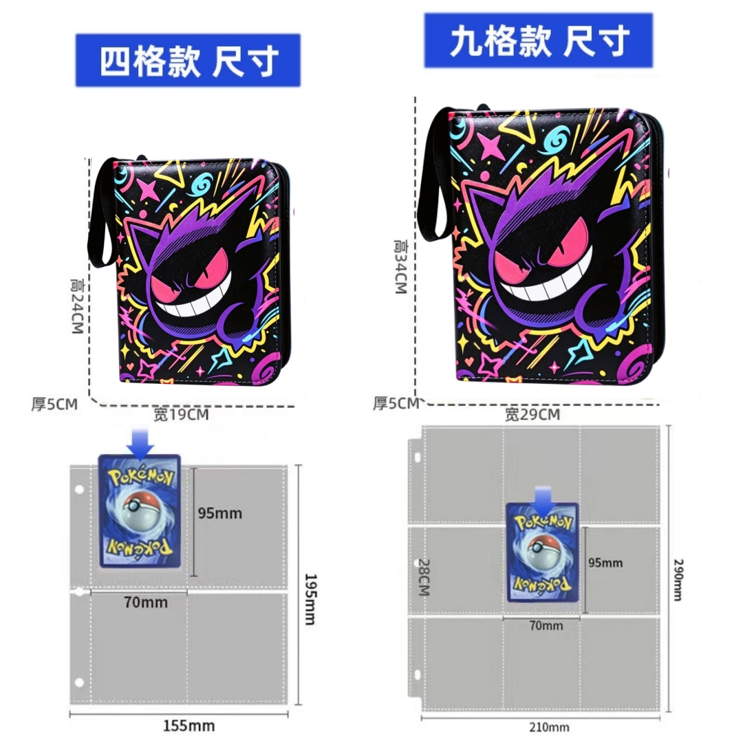 Album per Carte Pokemon Dynama - Pokemon Binder Card recensione e prezzo