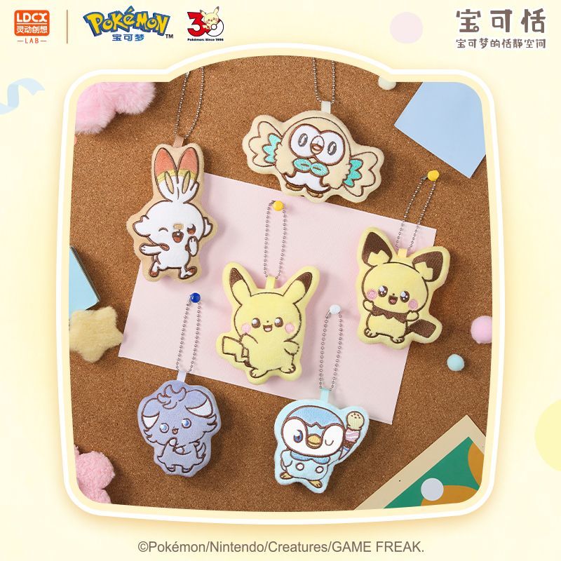 Pokémon Poképeace Sweet Moment - Mystery Box Blind Bag recensione e prezzo