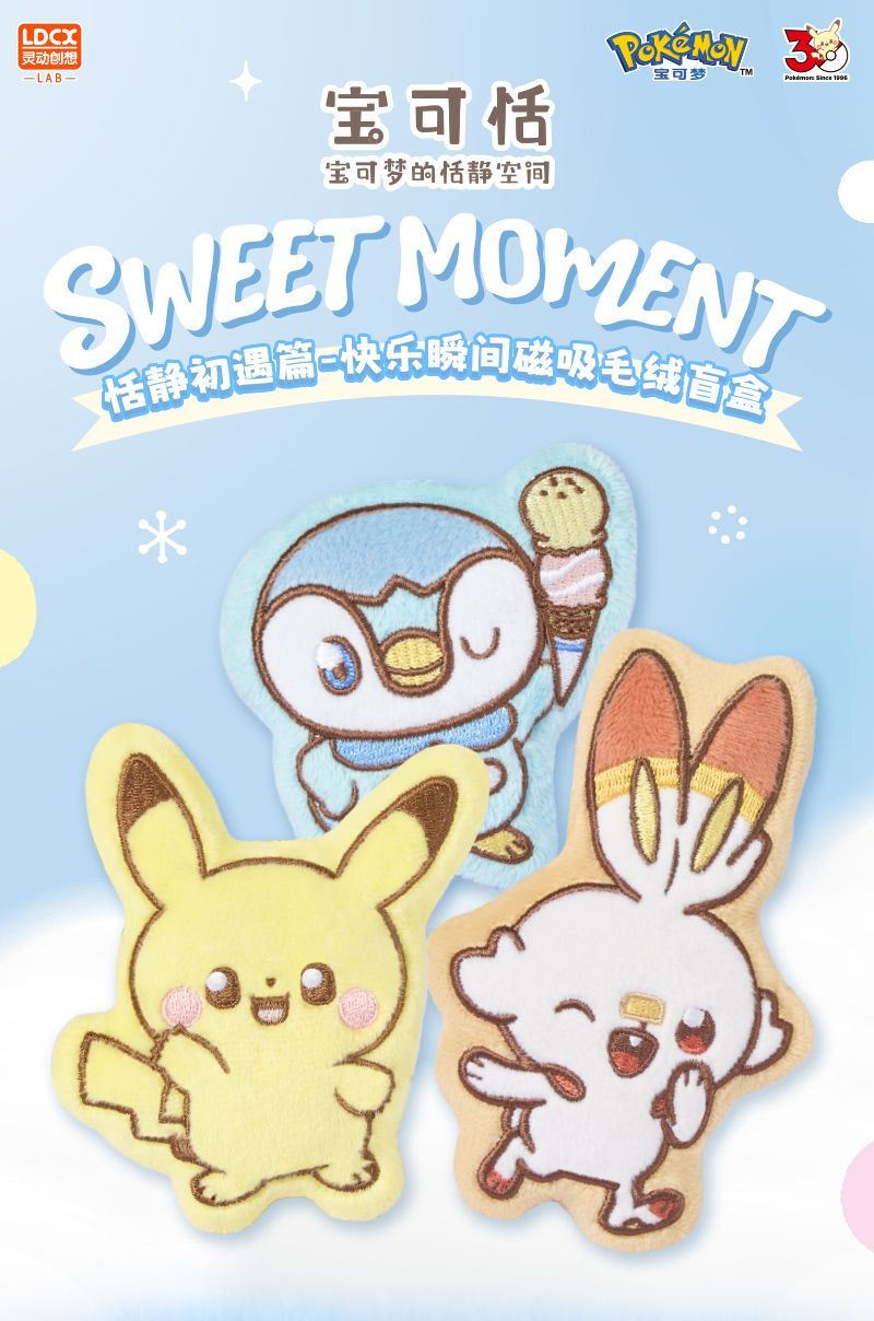 Pokémon Poképeace Sweet Moment - Mystery Box Blind Bag recensione e prezzo