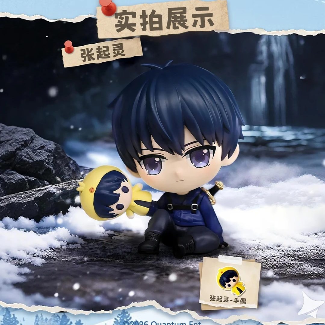 DMBJ Wonderland Companions Ser - Mystery Box Blind Bag recensione e prezzo