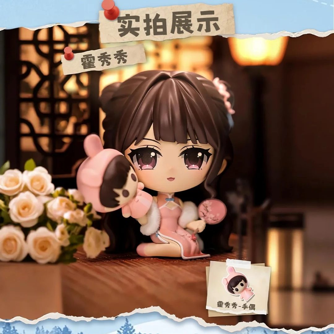 DMBJ Wonderland Companions Ser - Mystery Box Blind Bag recensione e prezzo