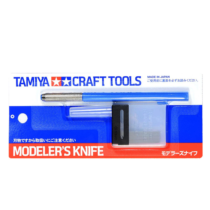 TAMIYA 69943 modello's Knife ( - Tamiya Model Paint Set recensione e prezzo