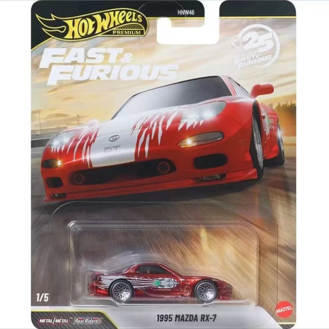 Mattel Hot Wheels 1/64 2026 Fa - Mattel Toy Hot Wheels recensione e prezzo