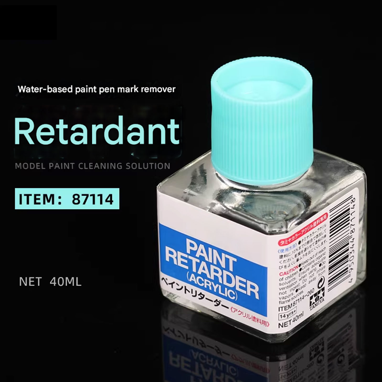[Novità 2026] Ritardante per V - Tamiya Model Paint Set recensione e prezzo