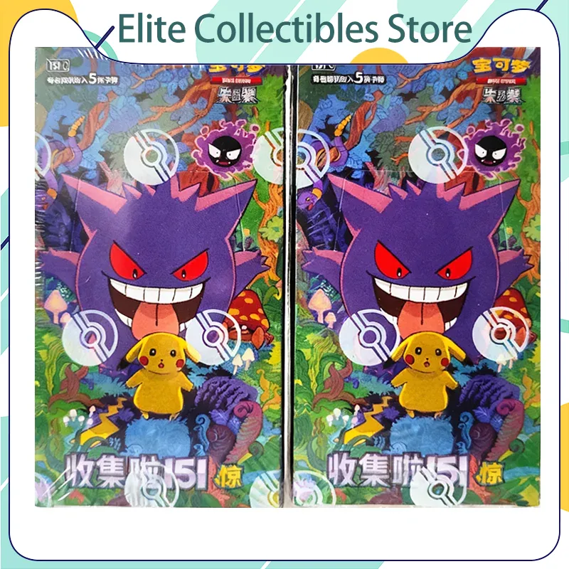 Carta Pokémon Serie 151 Vol. 3 - Graded Card Display recensione e prezzo