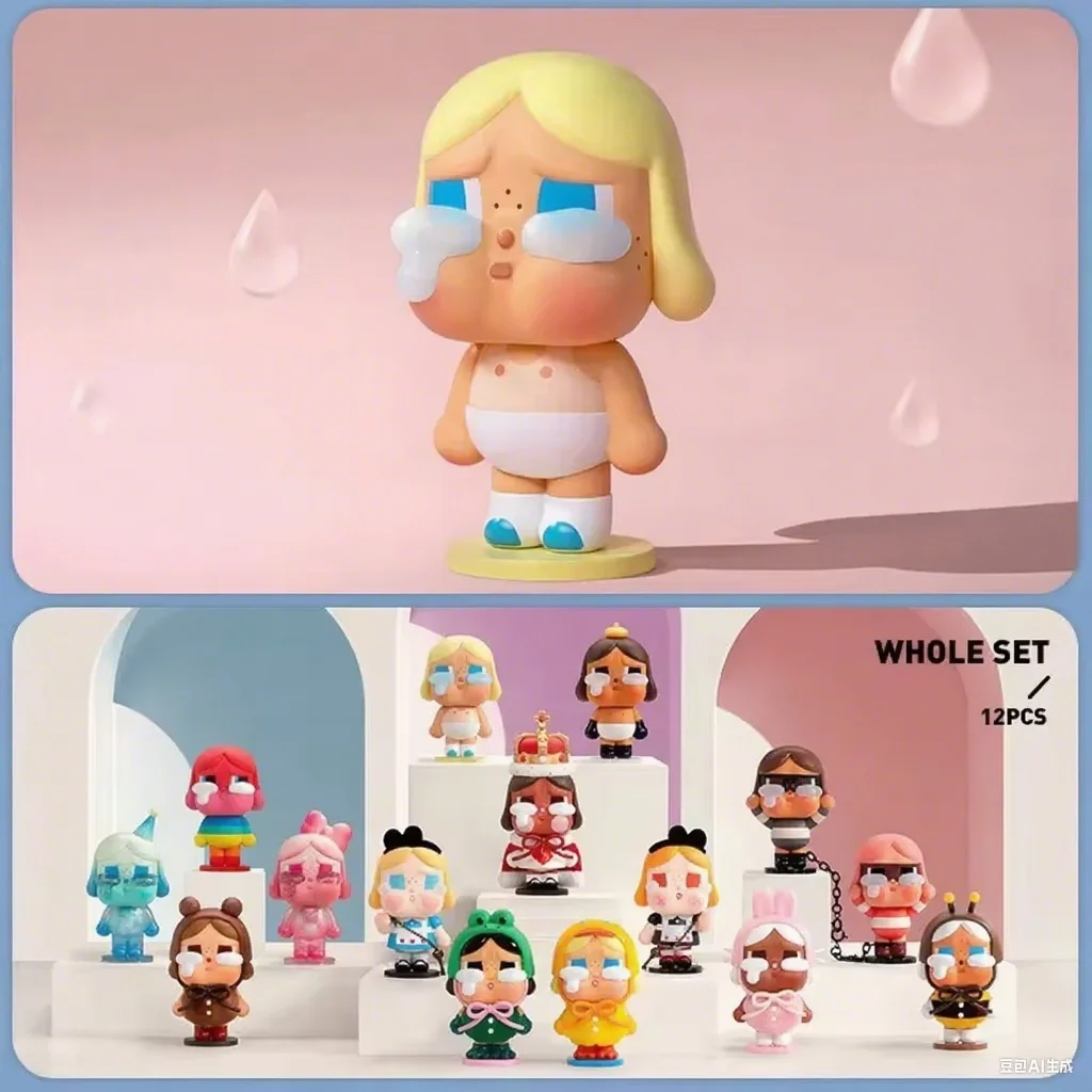 POP MART CRYBABY CRYING AGAIN  - Mystery Box Blind Bag recensione e prezzo