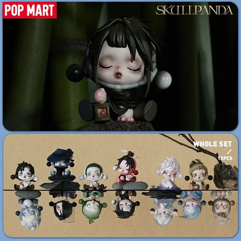 POP MART SKULLPANDA L'inchiost - Mystery Box Blind Bag recensione e prezzo