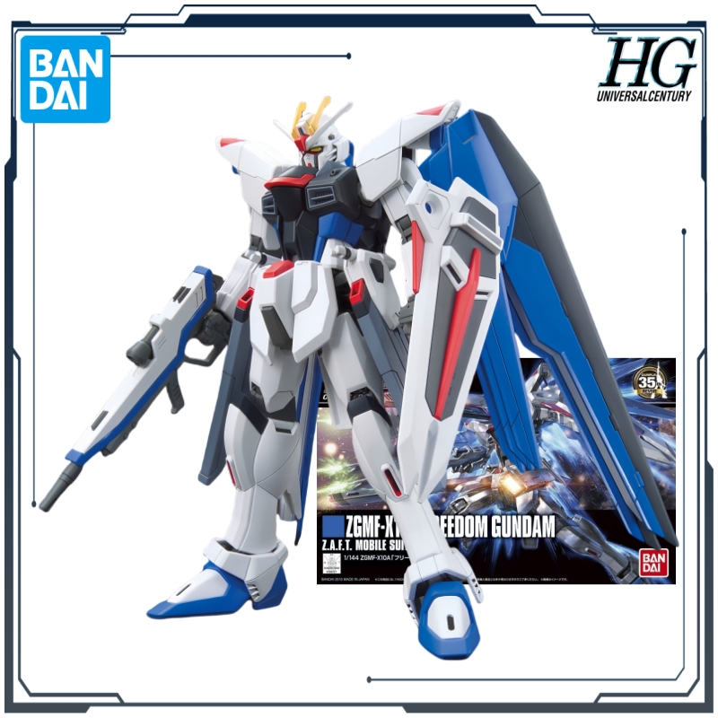 BANDAI Serie HG Originale GUND - Bandai Model Gundam Hg recensione e prezzo