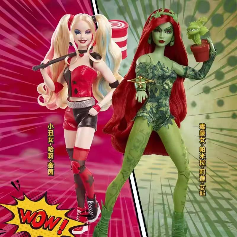 Mattel Barbie Signature DC Har - Mattel Toy Barbie recensione e prezzo