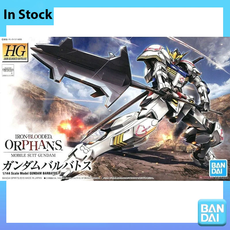 Bandai 100% Originale Kit Mode - Bandai Model Gundam Hg recensione e prezzo