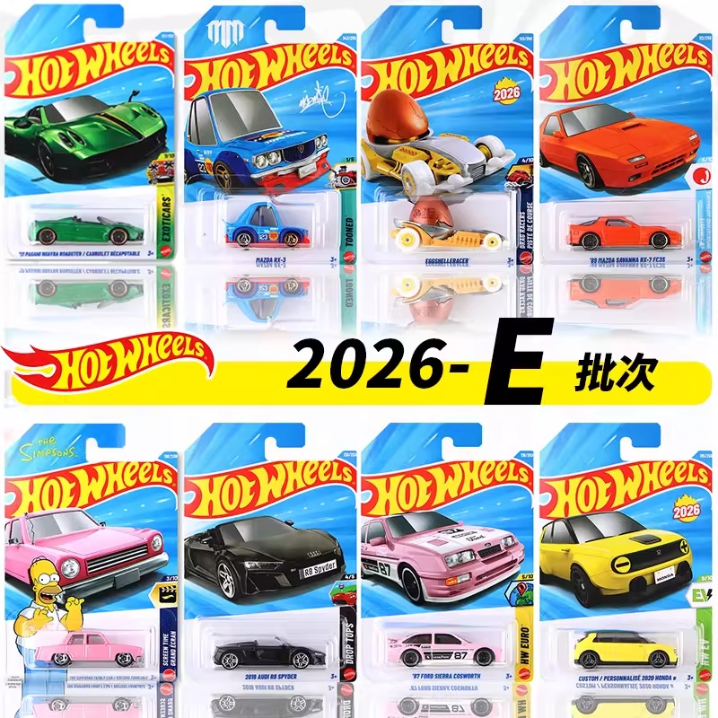 Hot Wheels Serie Mainline 1/64 - Hot Wheels Car Mainline recensione e prezzo