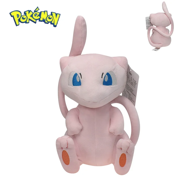 Peluche Pokémon Mew, Giocattol - Vinyl Figure Blank recensione e prezzo