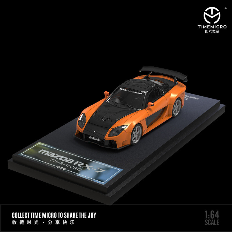 TimeMicro-TM 1/64 Fast and Fur - Die Cast Car 1 64 recensione e prezzo
