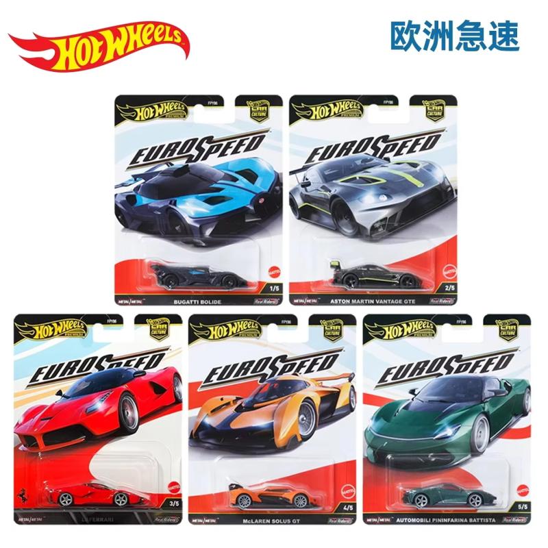Set di Piste Hot Wheels Cultur - Hot Wheels Car Track Sets recensione e prezzo