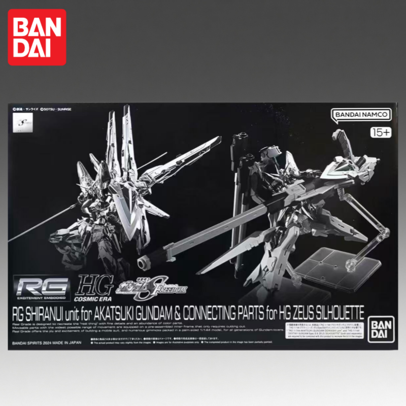 Disponibile Bandai Originale R - Bandai Model Gundam Rg recensione e prezzo
