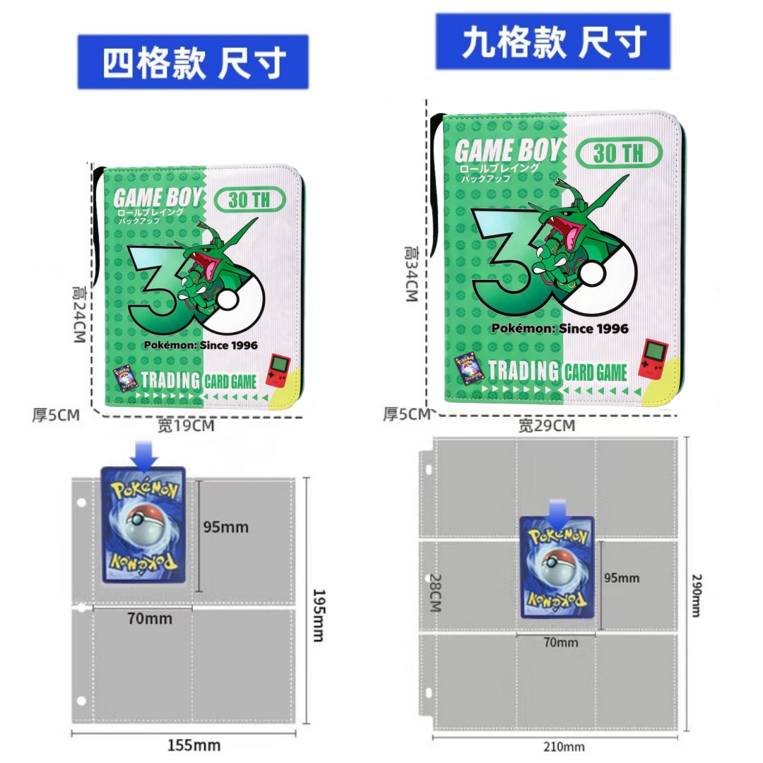 Album per Carte Pokemon G2 Umb - Pokemon Binder Card recensione e prezzo