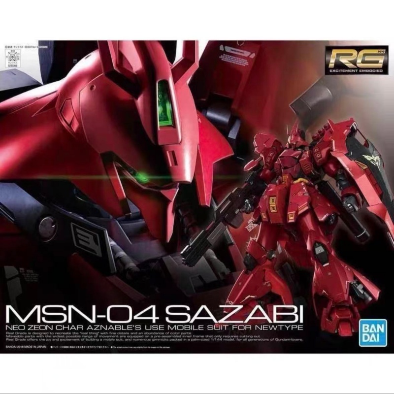 Disponibile - Bandai Originale - Bandai Model Gundam Rg recensione e prezzo