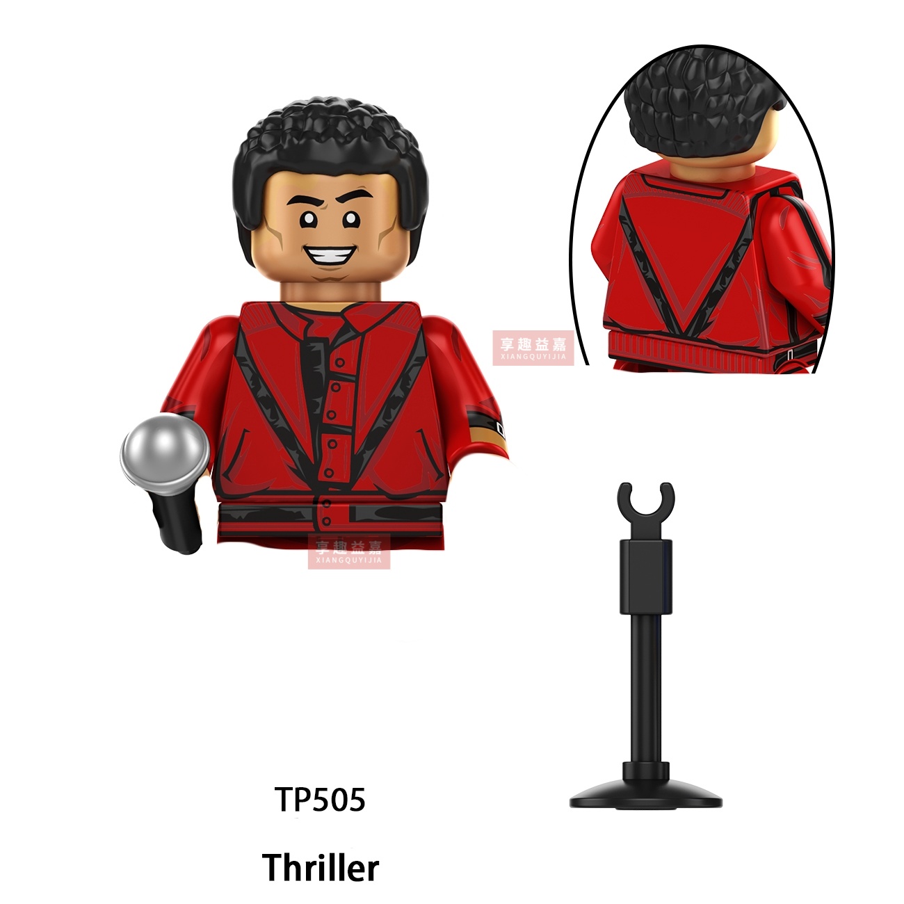 Action Figure di Michael Jacks - Building Block Mini recensione e prezzo