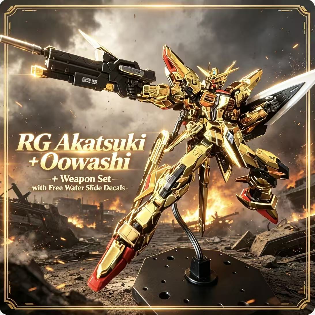 RG41 1/144 ORB-01 Akatsuki Oow - Bandai Model Gundam Rg recensione e prezzo