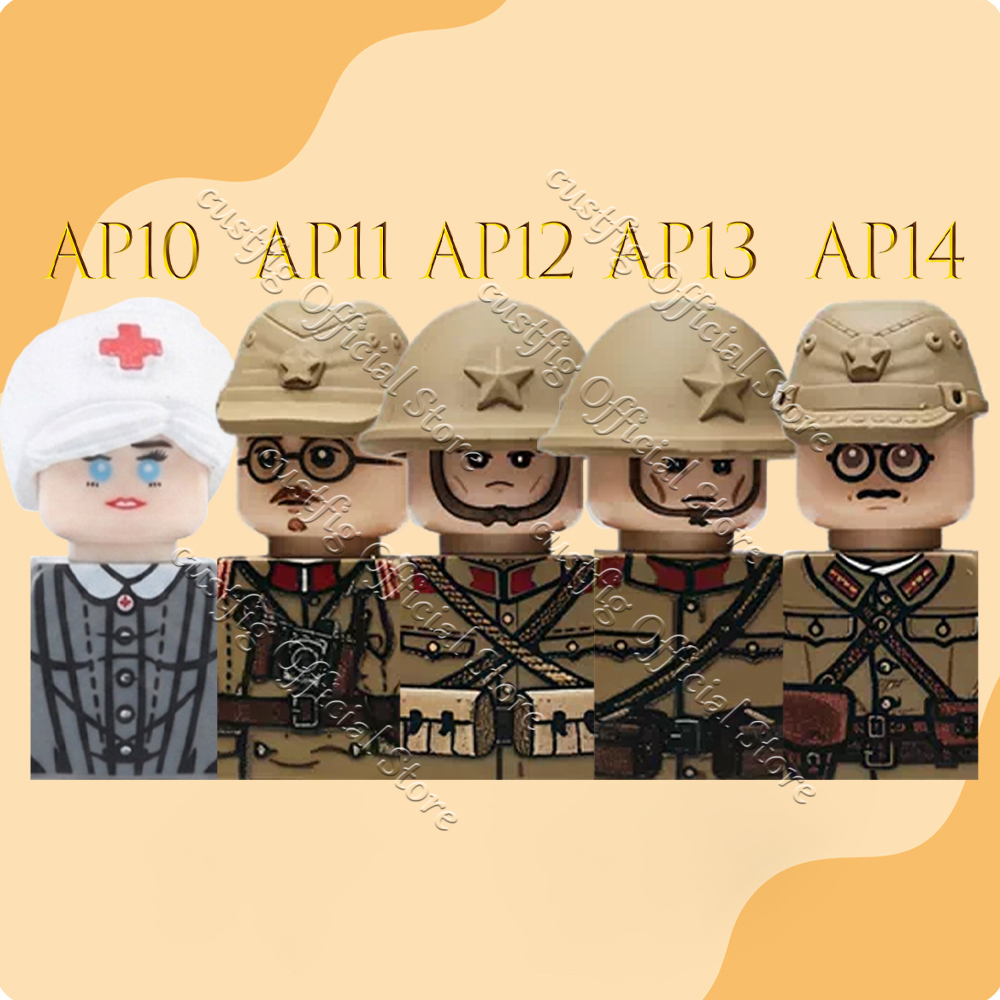 Modellini Militari della Secon - Lego Minifigure Holder recensione e prezzo