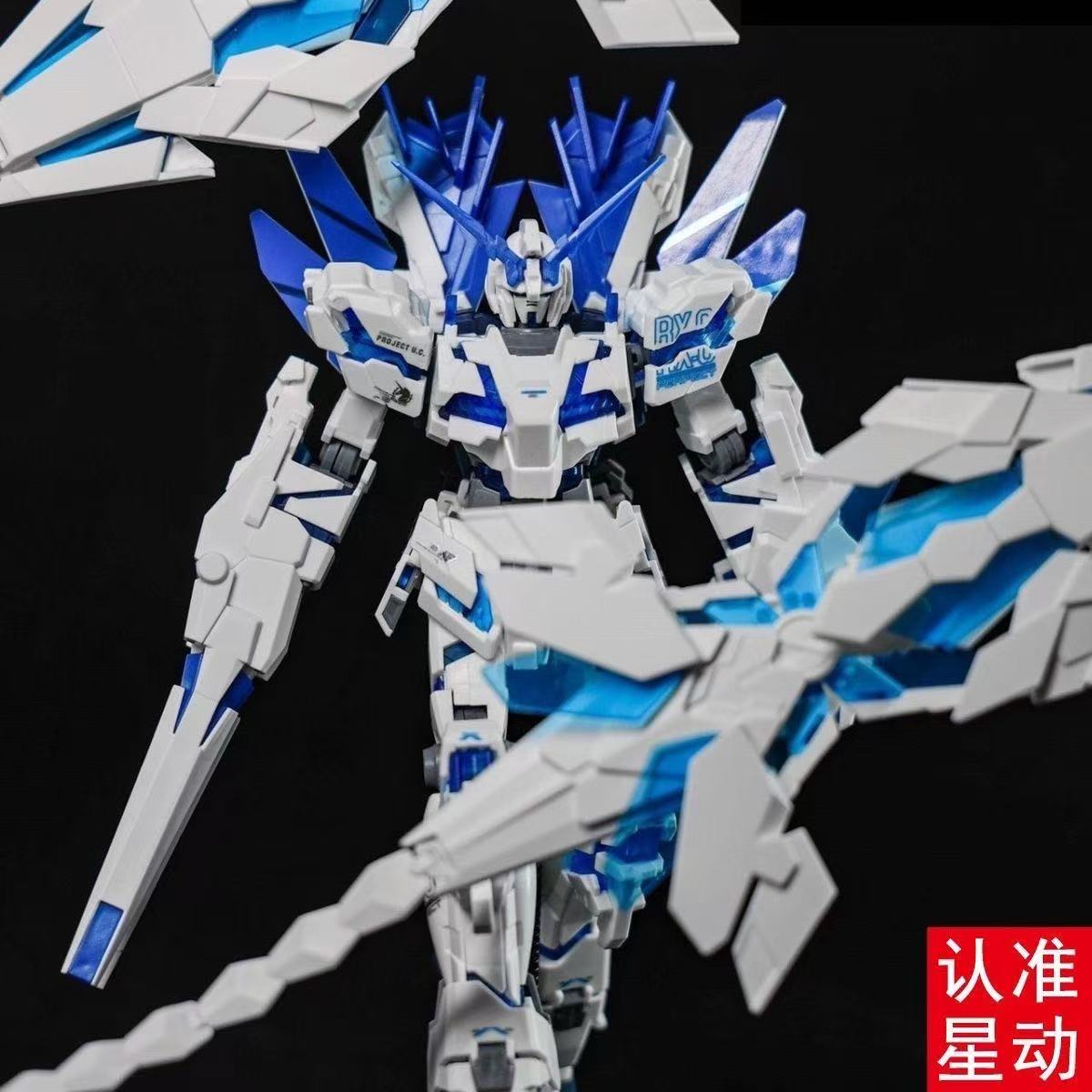 HG Unicorn Gundam Perfectibili - Bandai Model Gundam Hg recensione e prezzo