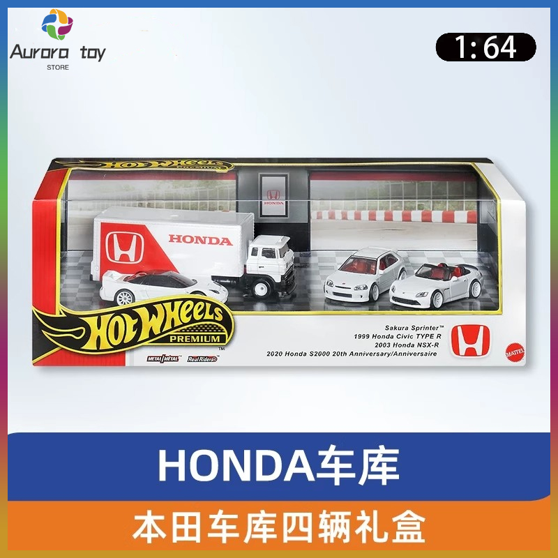 Nuovo 1/64 Hot Wheels Premium  - Mattel Toy Hot Wheels recensione e prezzo
