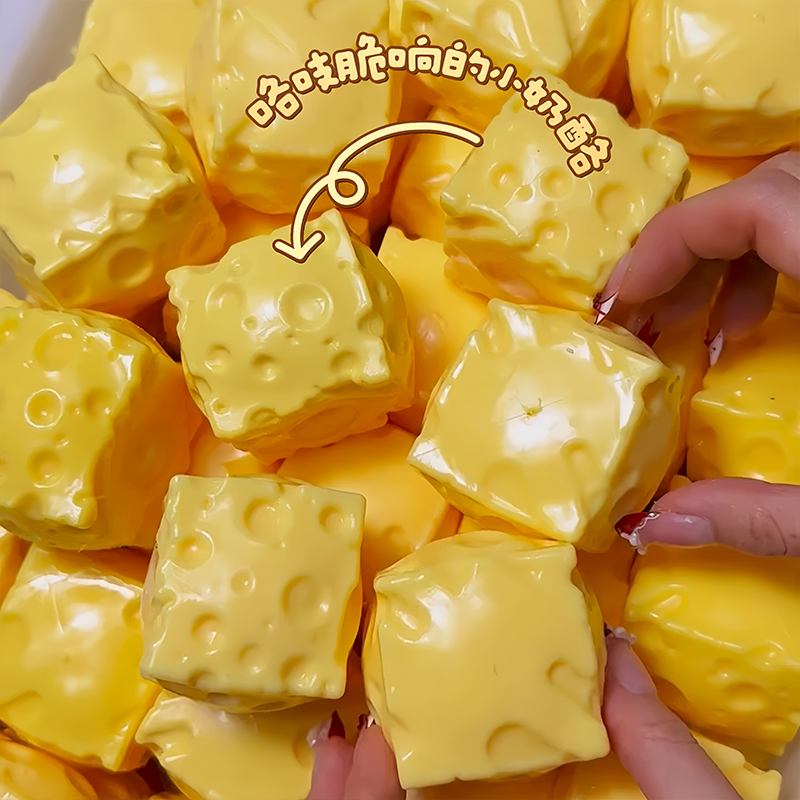 Mini Cubetti di Formaggio Squi - Building Block Mini recensione e prezzo