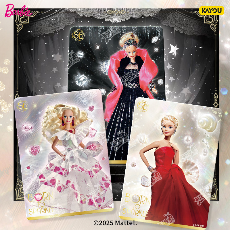 KAYOU Mattel Barbie Cofanetto  - Mattel Toy Barbie recensione e prezzo